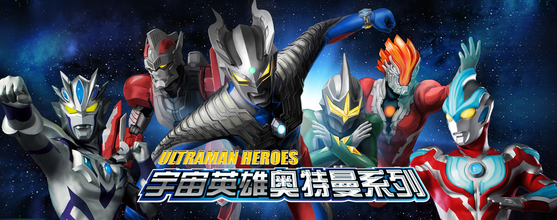 MK官方网站_MK（中国）——致力于打造全方位儿童玩具渠道架构、打造玩具领域综合性商贸平台