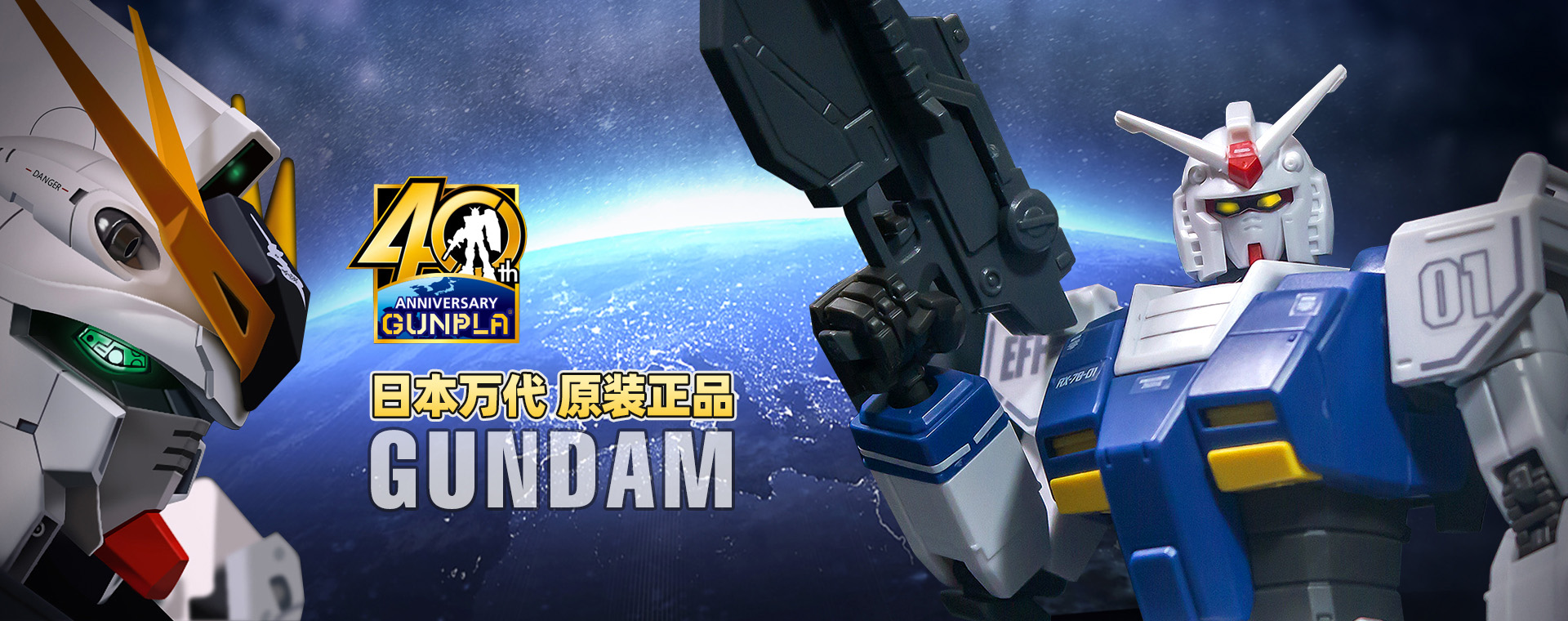 MK官方网站_MK（中国）——致力于打造全方位儿童玩具渠道架构、打造玩具领域综合性商贸平台