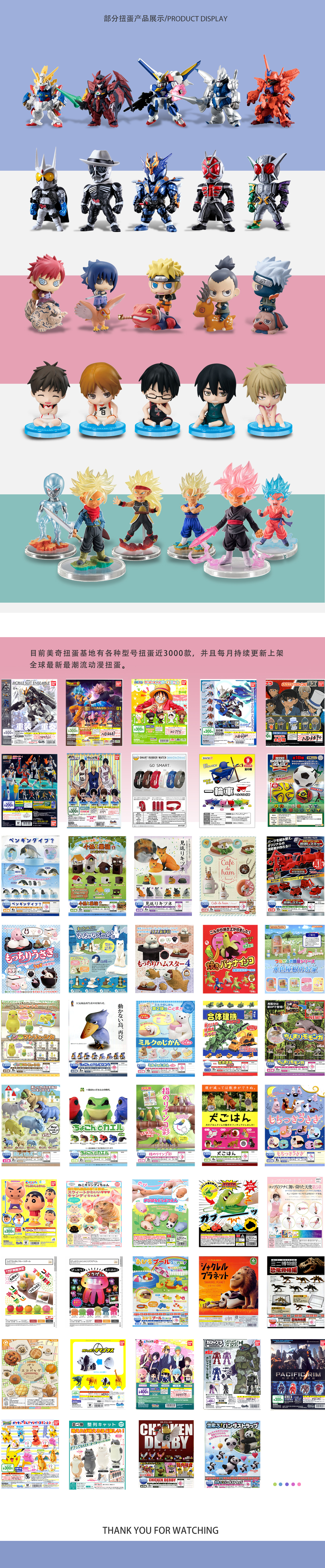 MK官方网站_MK（中国）(图1)